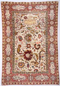 Silk Carpet by Unbekannt Unbekannt
